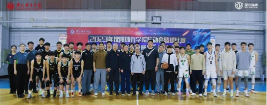 为什么智能指导能帮助提高篮球技能_1